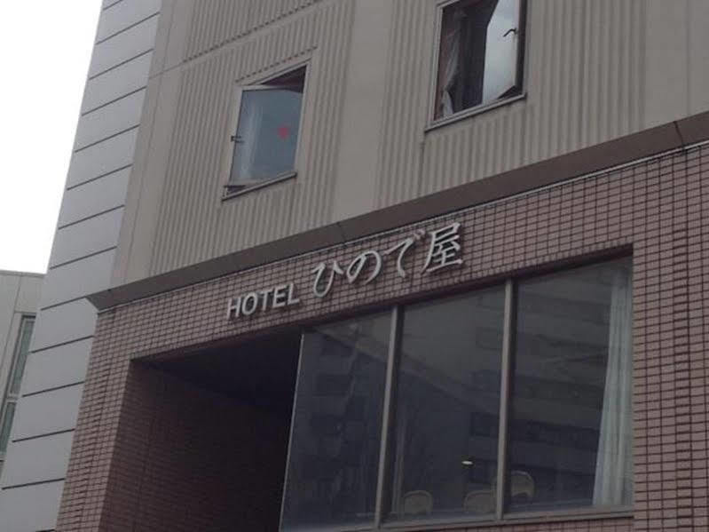 Hotel Hinodeya Kanazawa Dış mekan fotoğraf