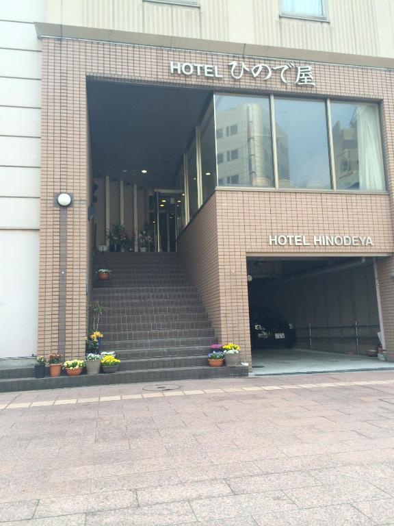 Hotel Hinodeya Kanazawa Dış mekan fotoğraf